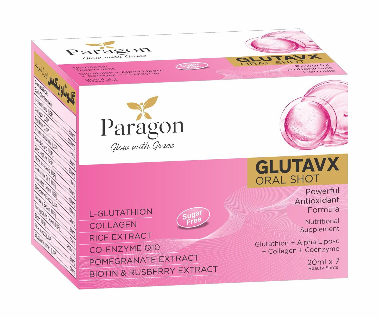 Glutavx Oral Shot (Glutathione oral shots) - Paragon Laboratories
